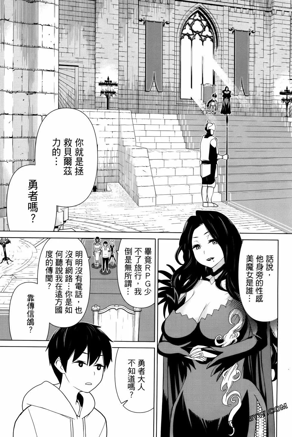 第04卷42