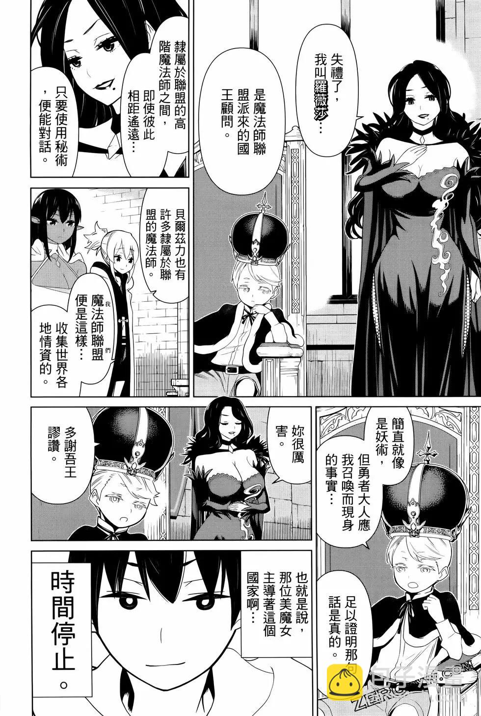 第04卷43