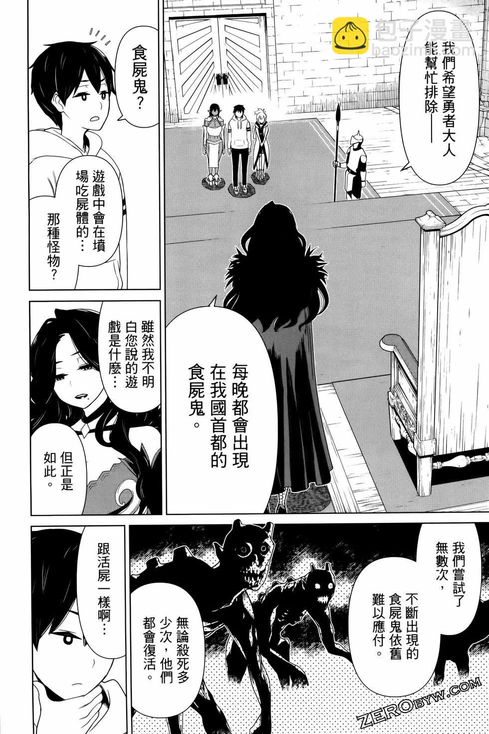 第04卷45