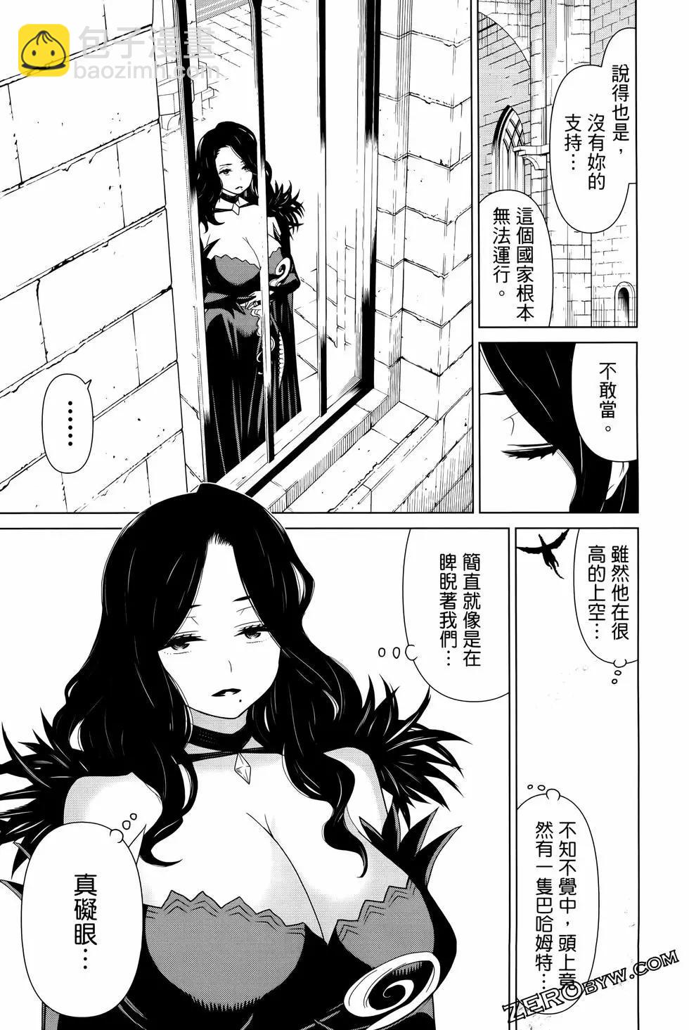第04卷48