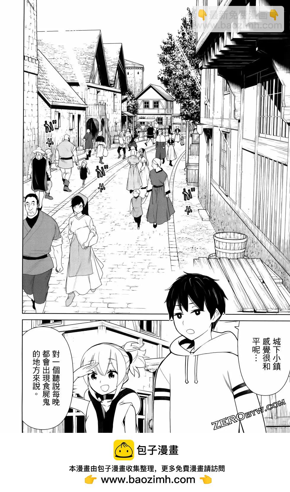 第04卷49