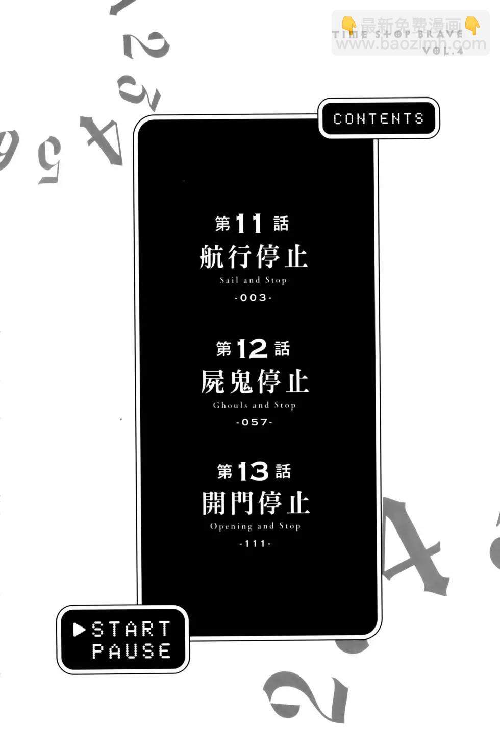 第04卷5