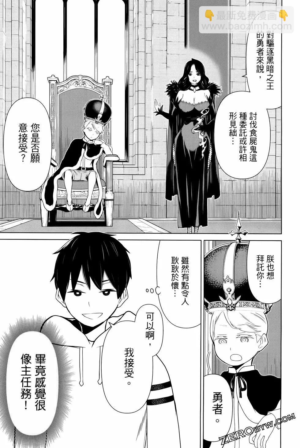 第04卷50
