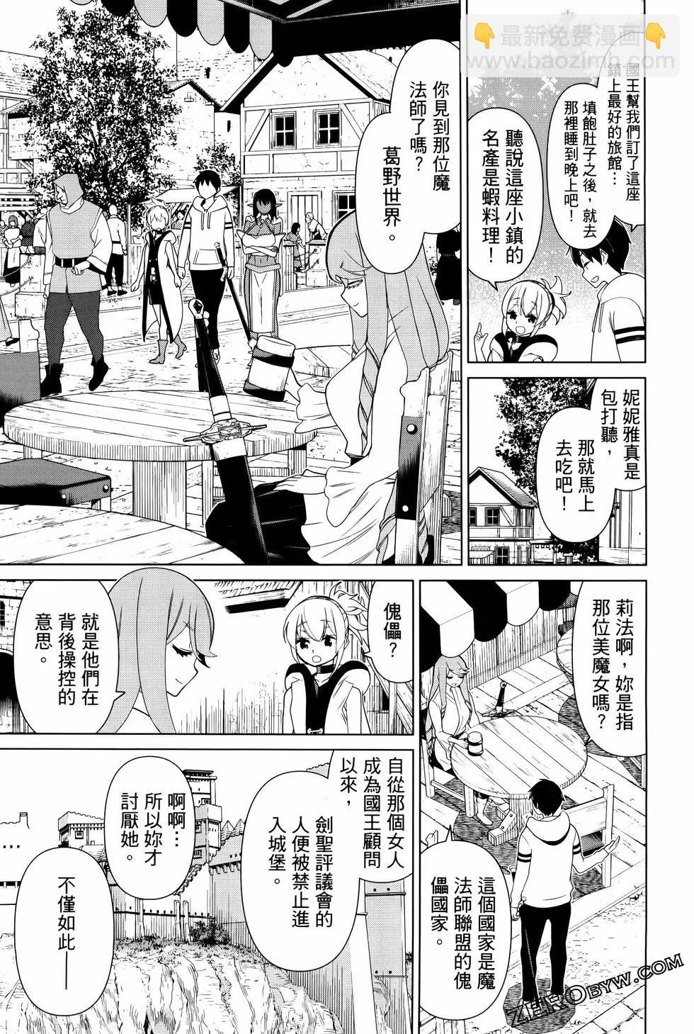 第04卷54