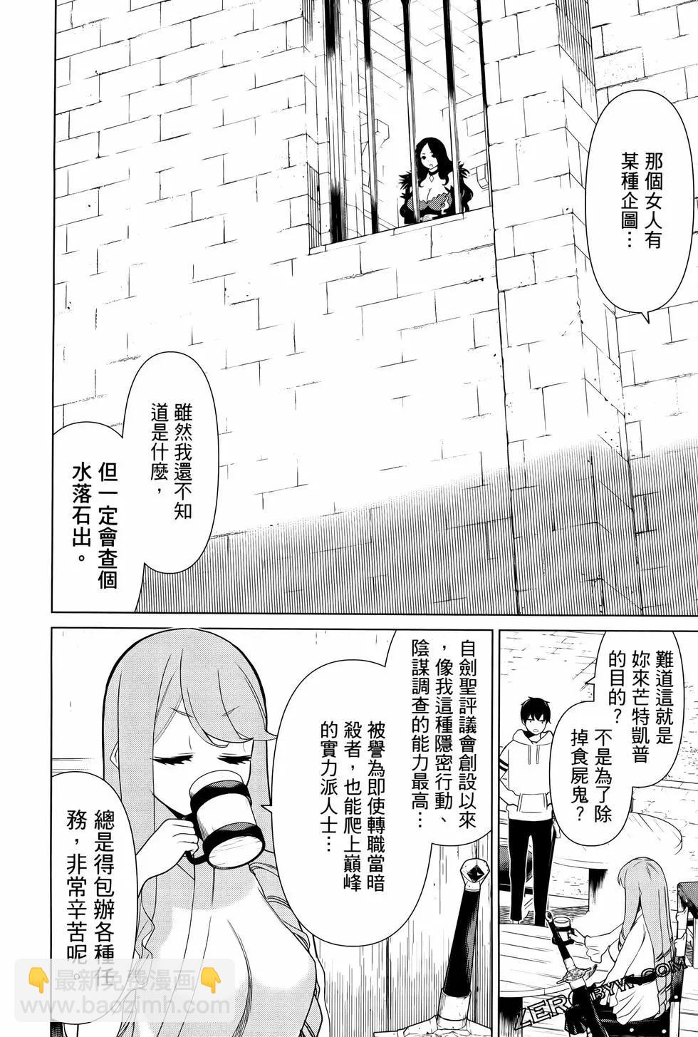 第04卷55