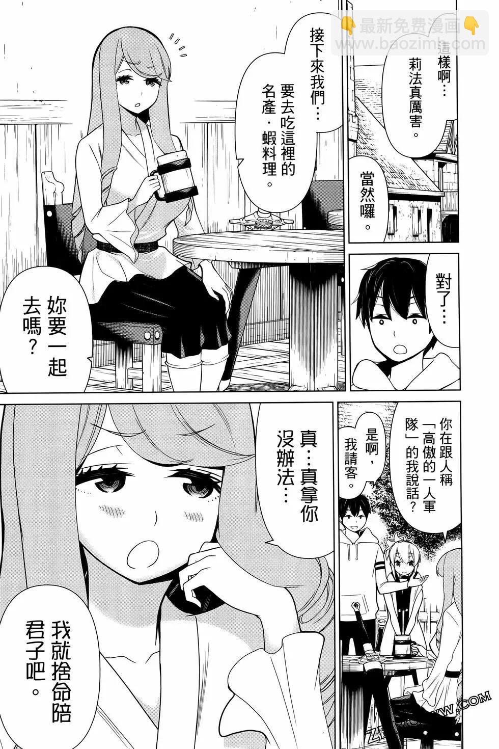 第04卷56