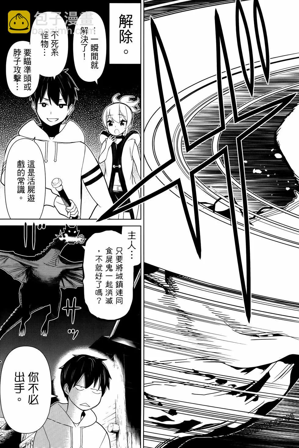 第04卷60