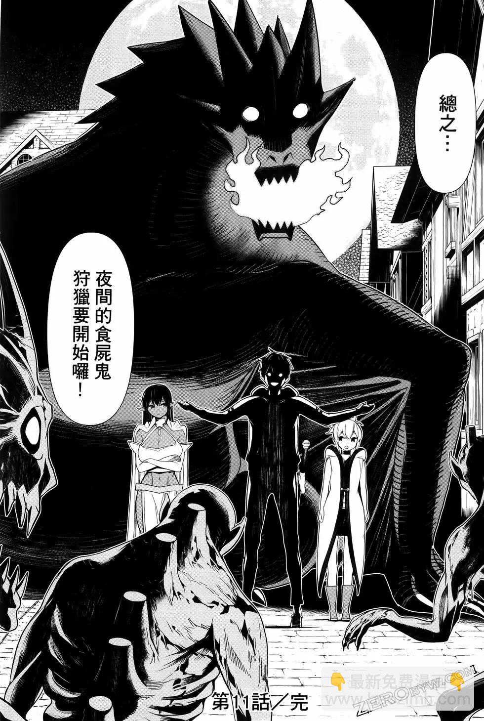 第04卷61
