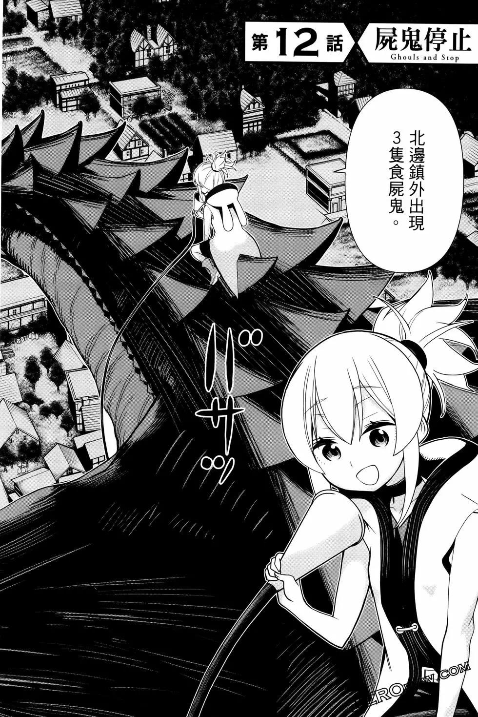 第04卷65