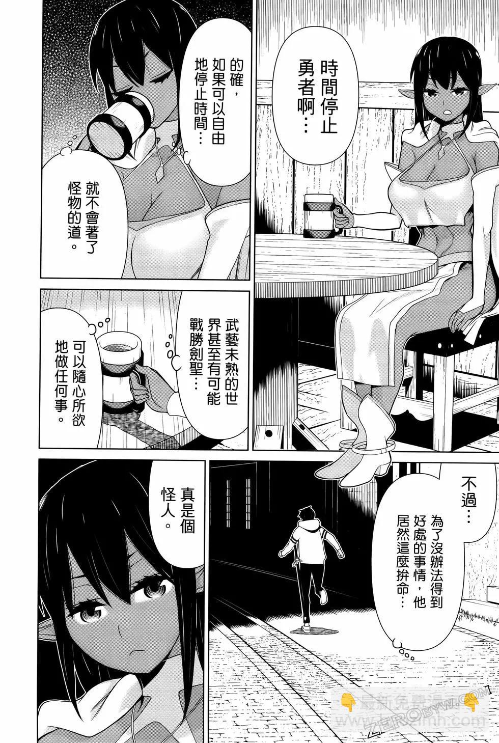 第04卷67