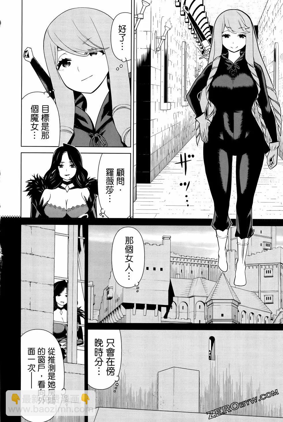 第04卷71