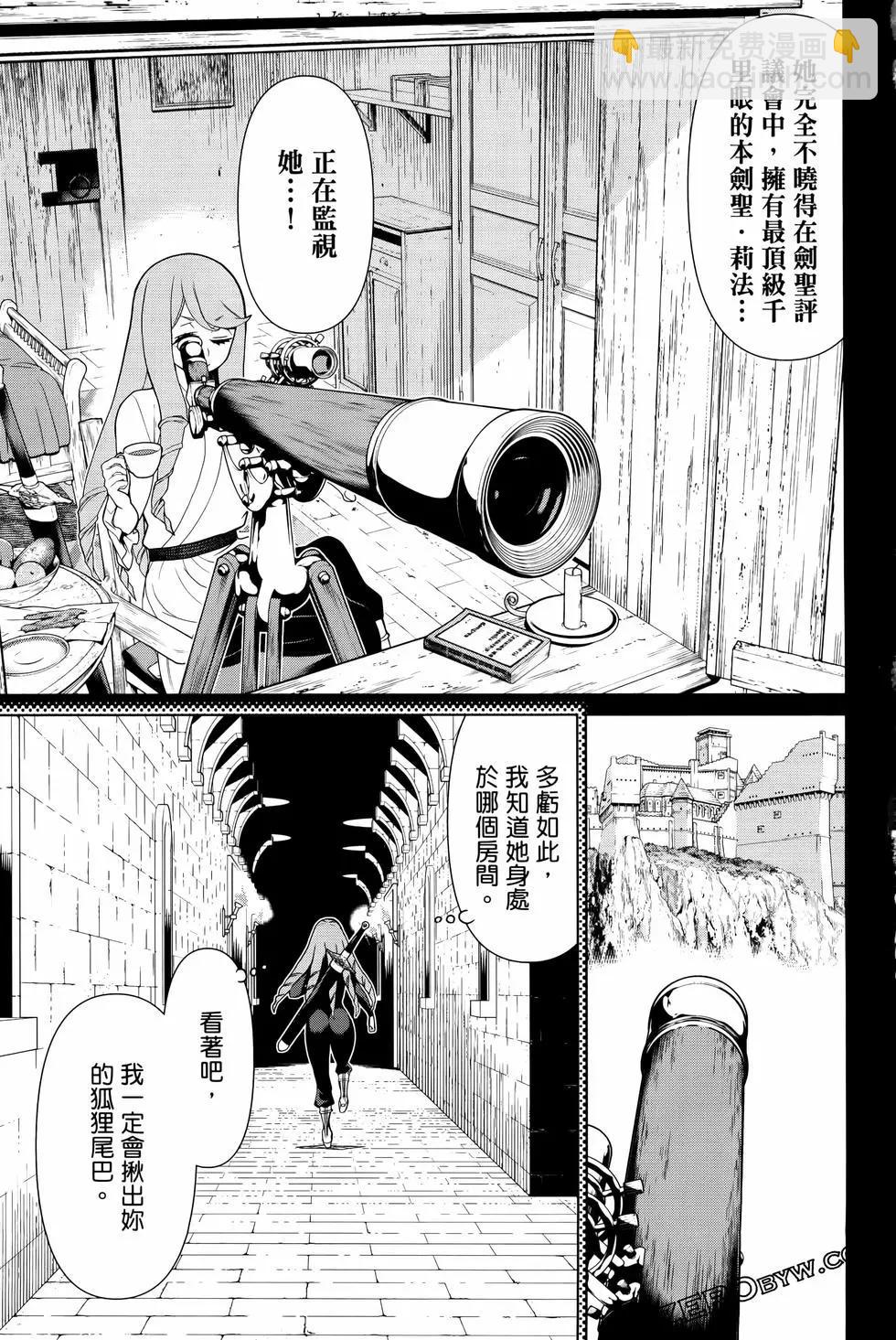第04卷72