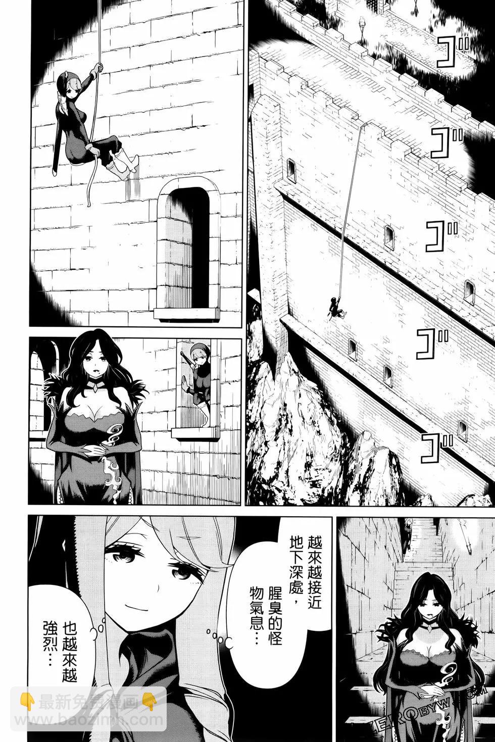 第04卷77