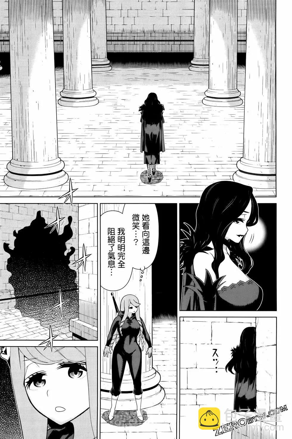 第04卷78