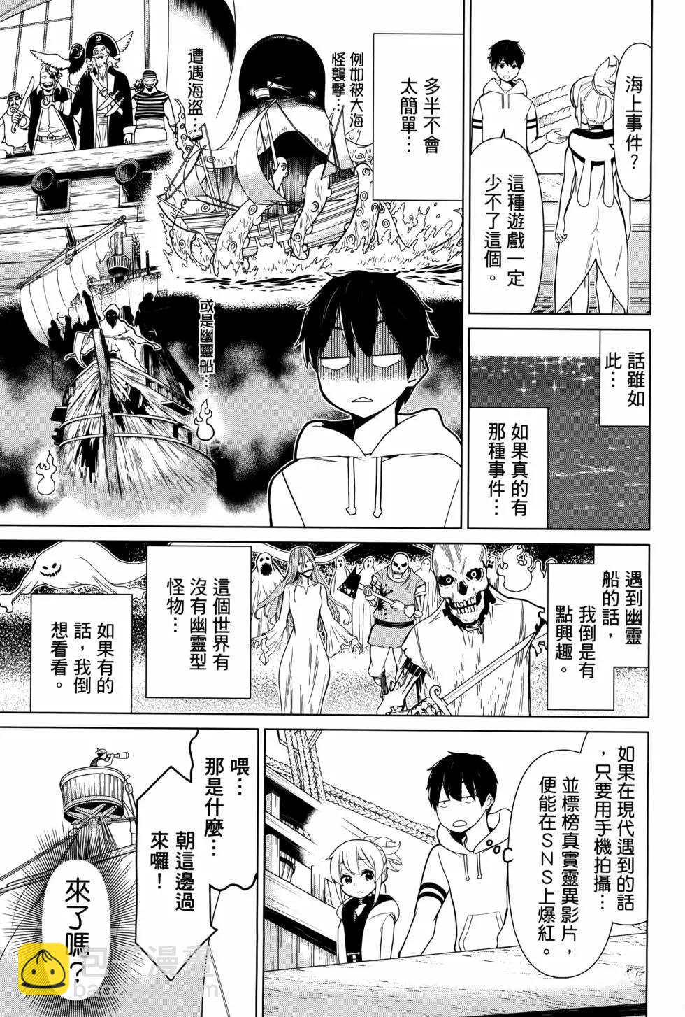 第04卷8