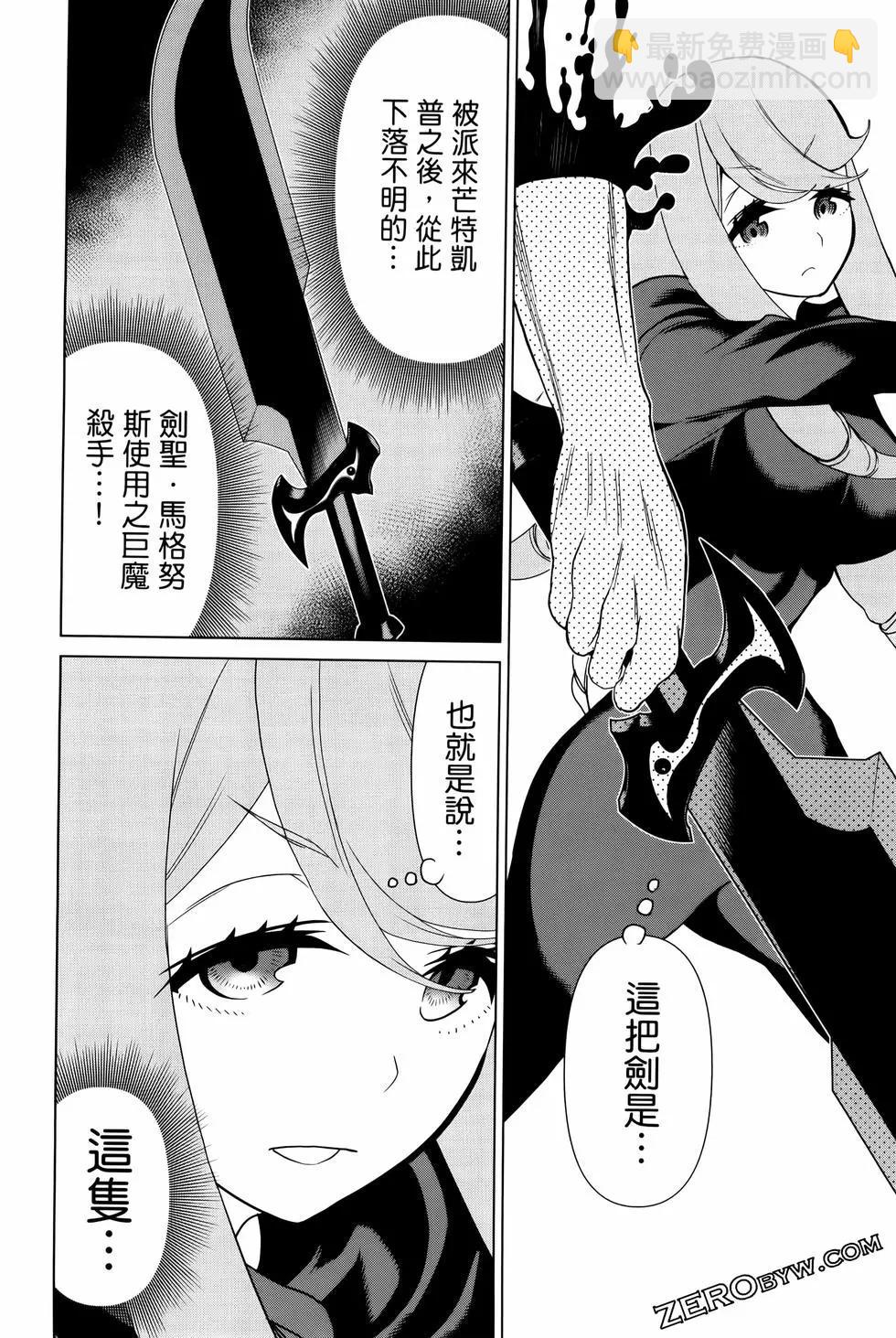 第04卷83