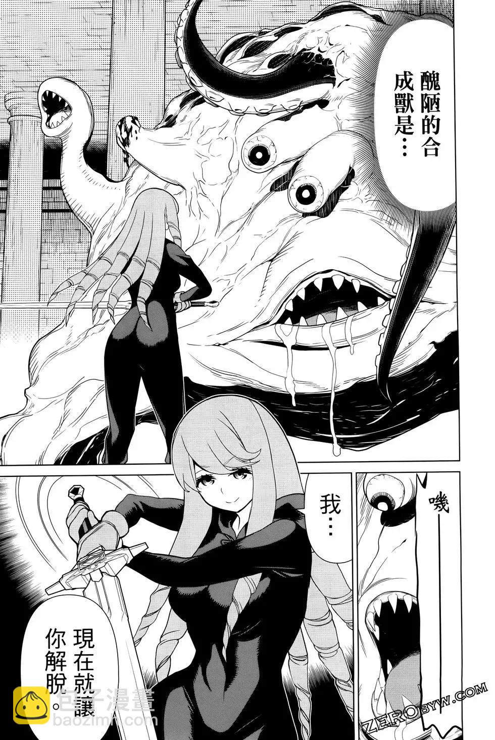 第04卷84