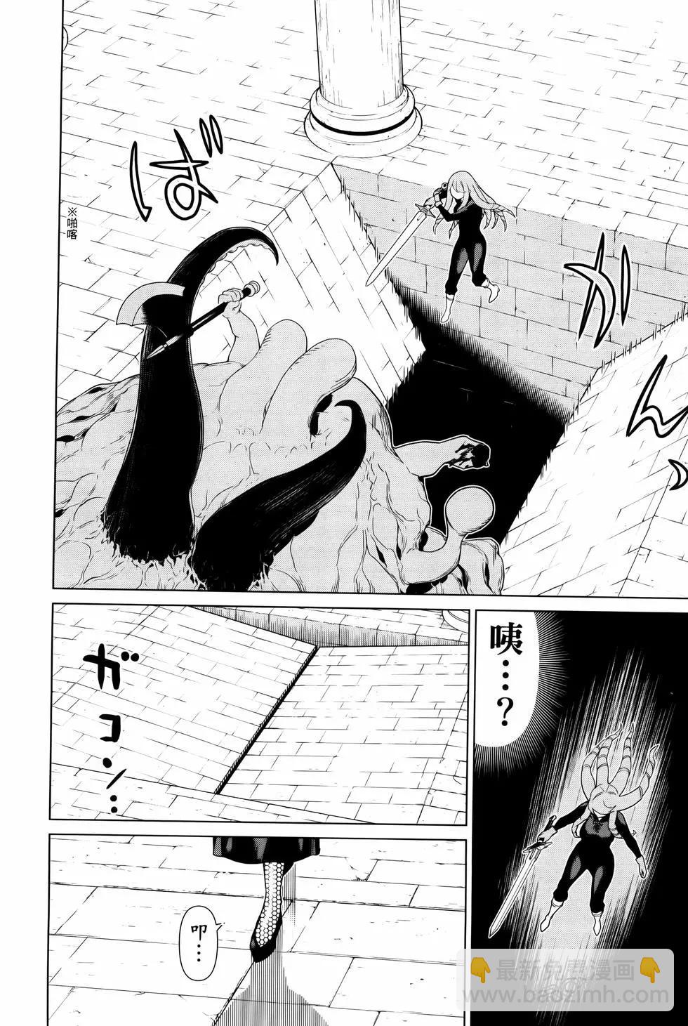 第04卷85