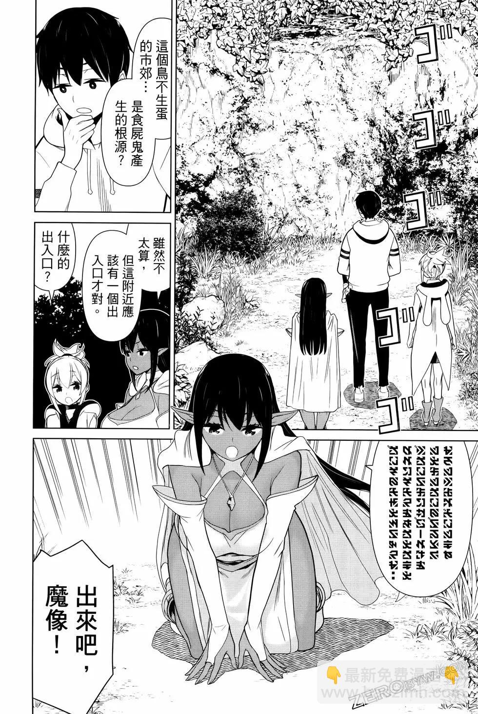第04卷91