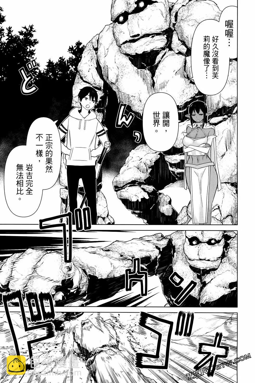 第04卷92