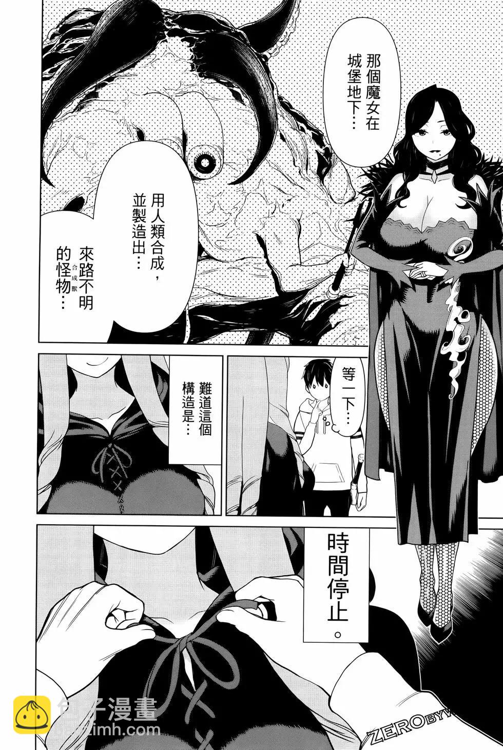 第04卷99