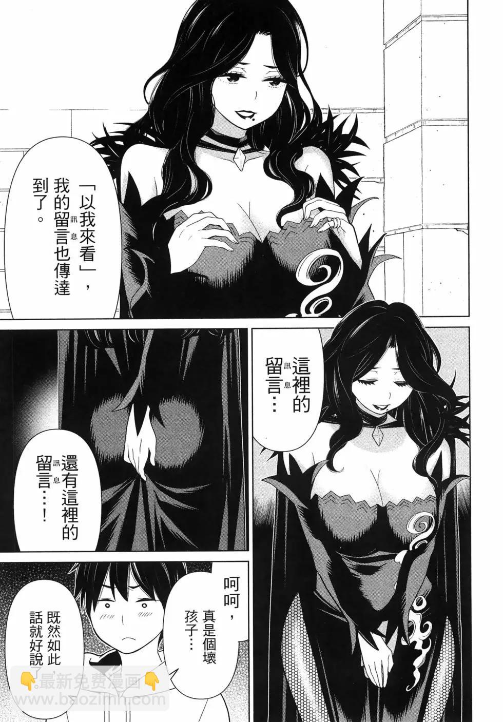 第05卷10
