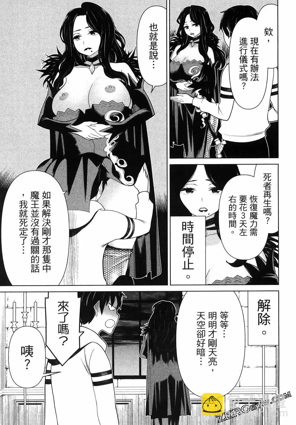 第05卷102