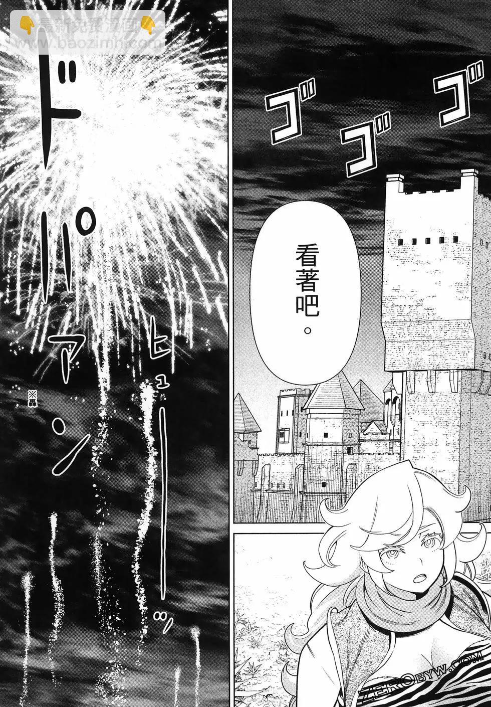 第05卷108