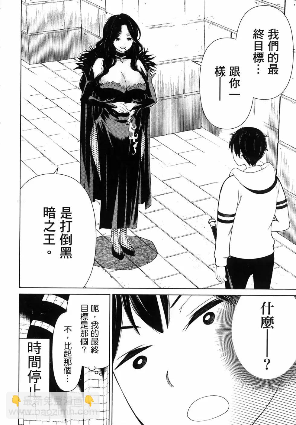 第05卷11