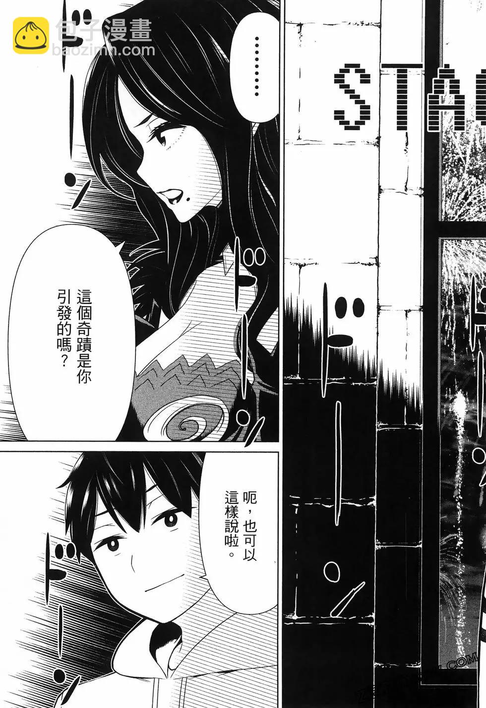 第05卷110