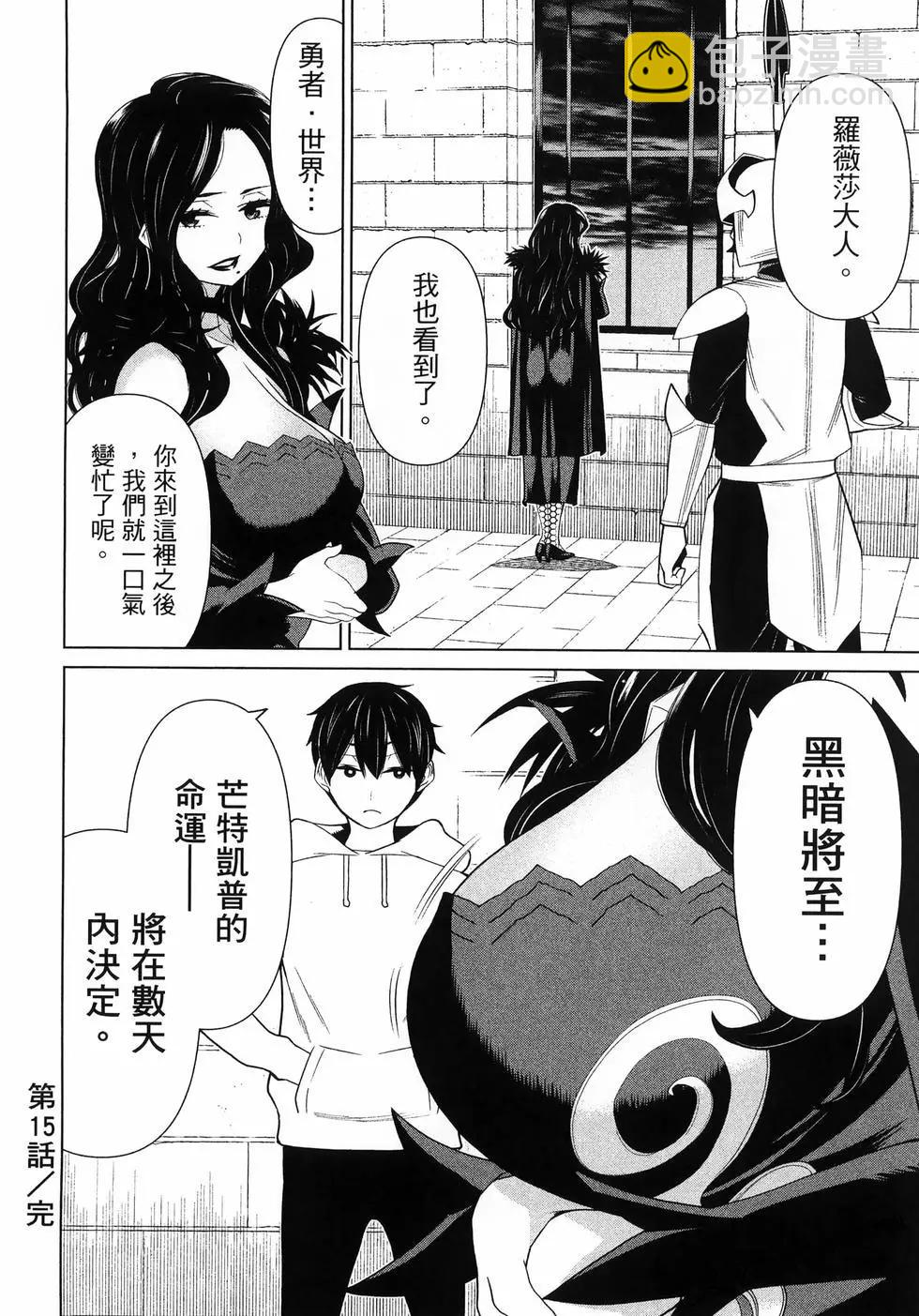 第05卷115
