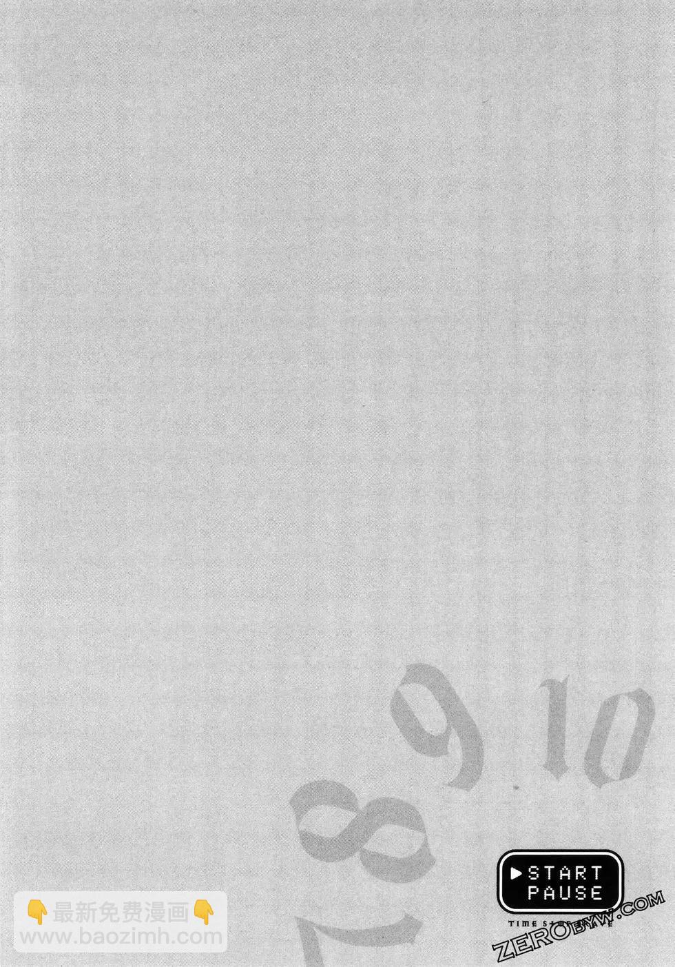 第05卷117