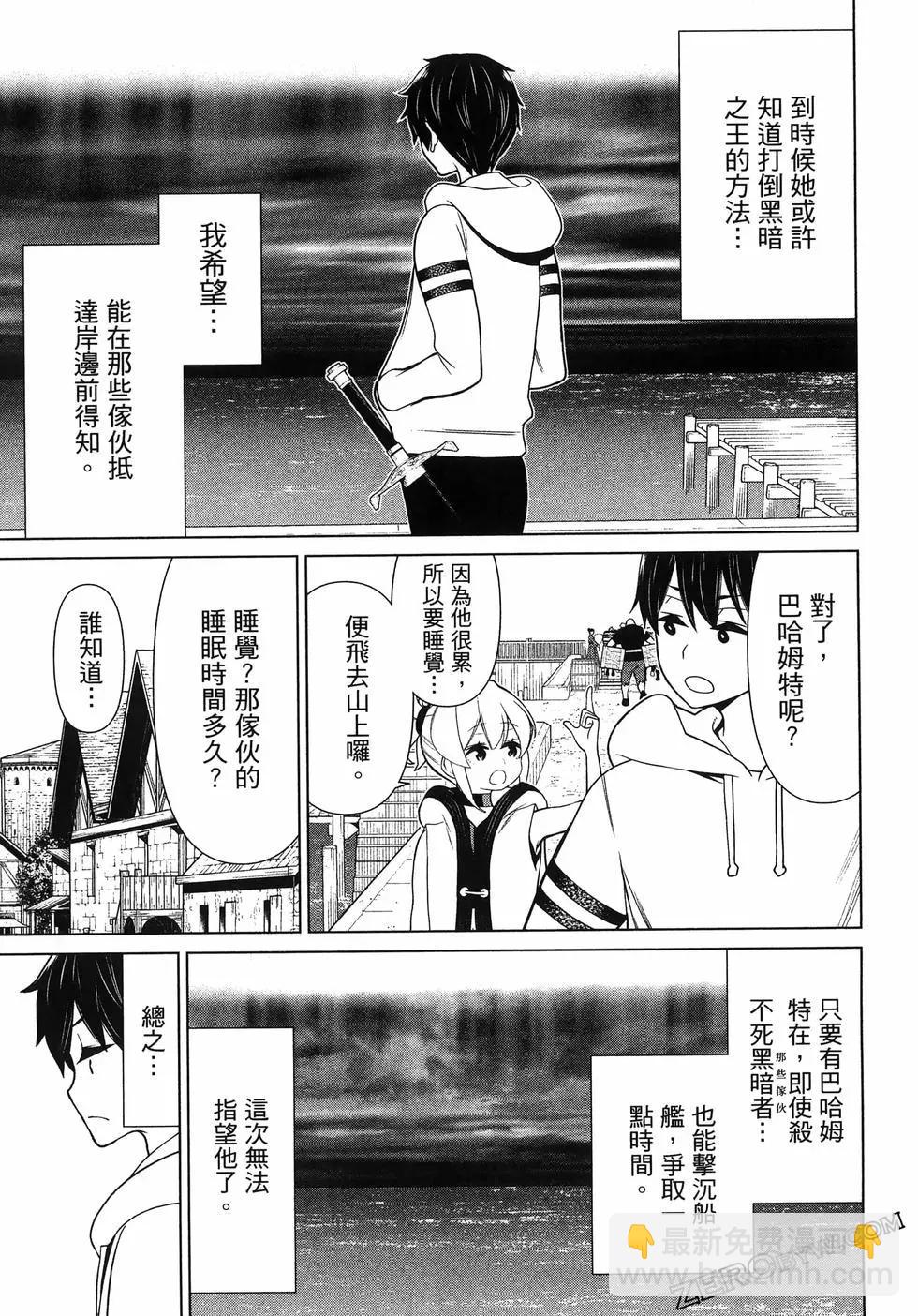 第05卷120