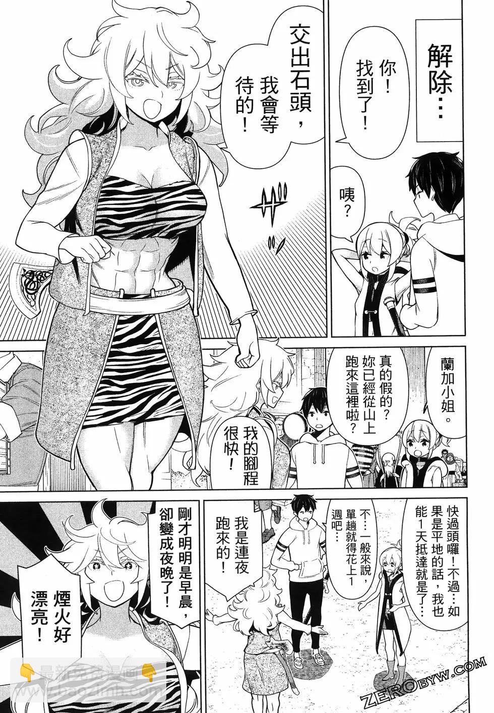 第05卷122