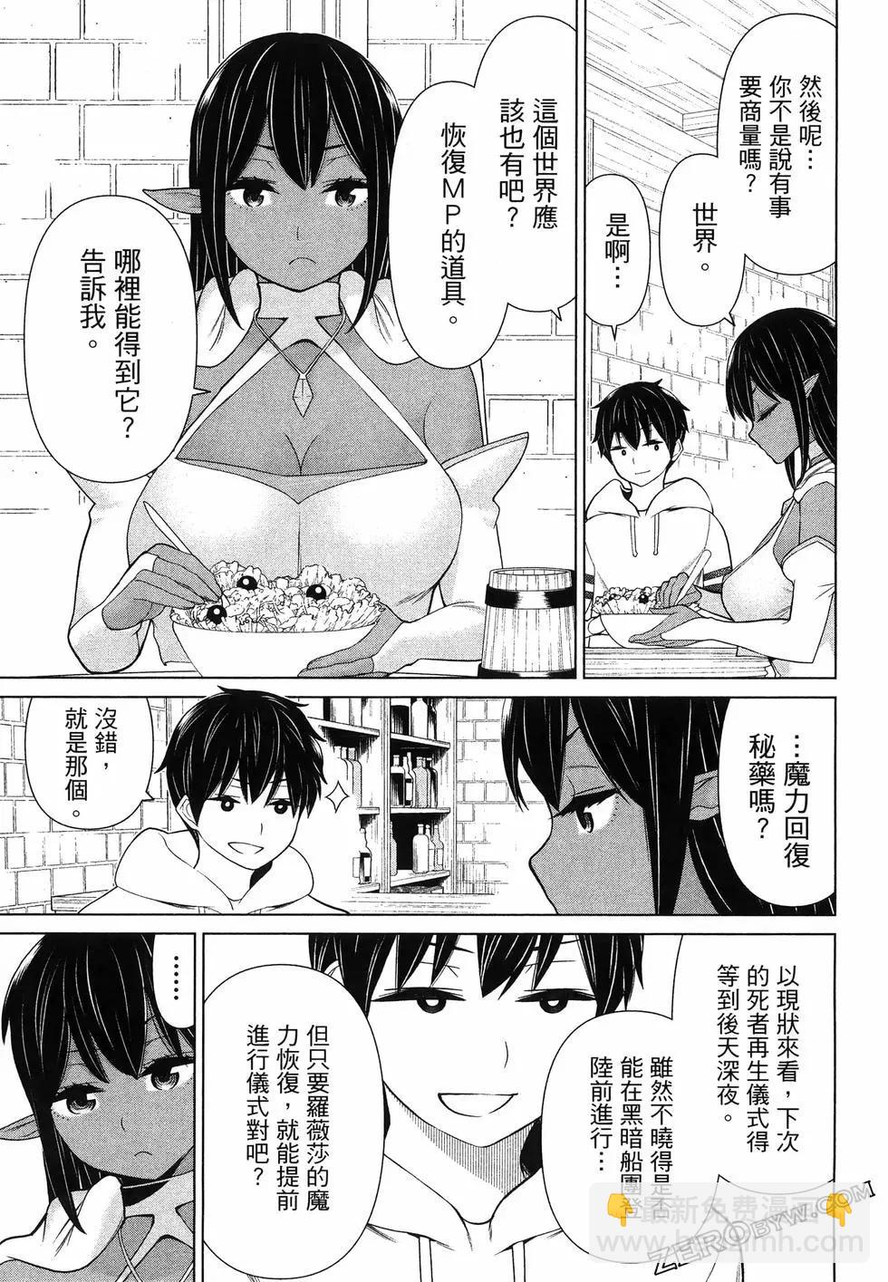 第05卷126