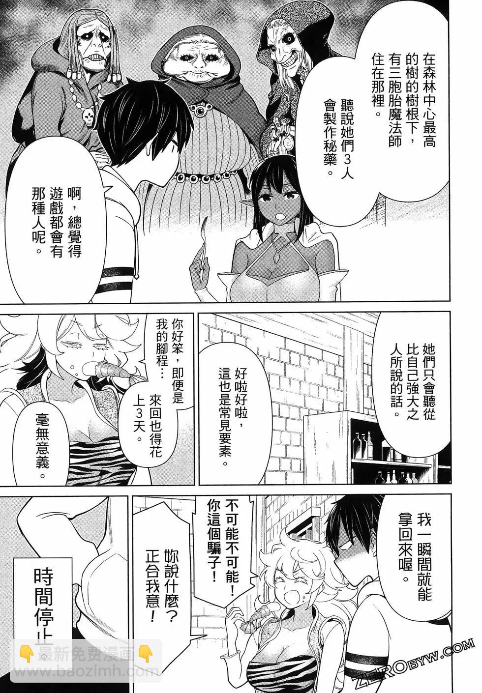 第05卷128