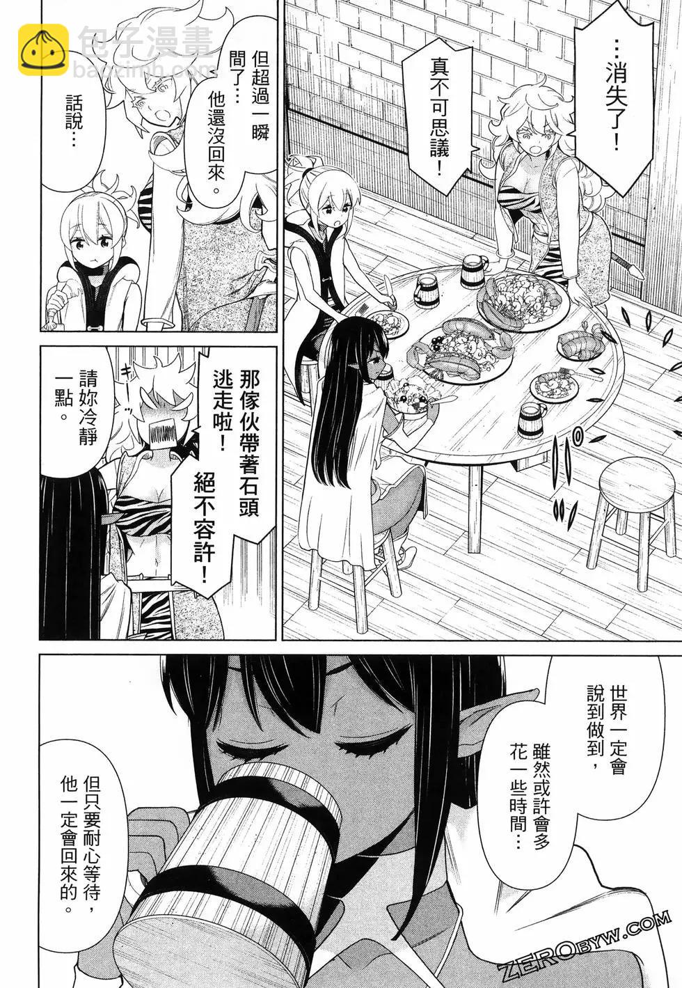 第05卷129