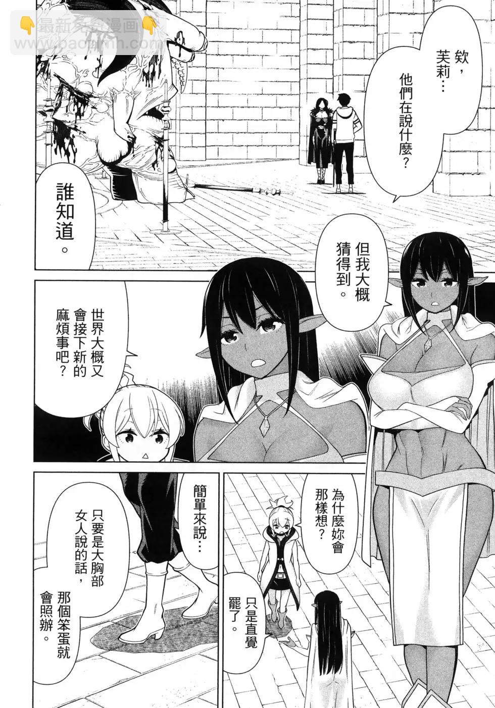 第05卷13