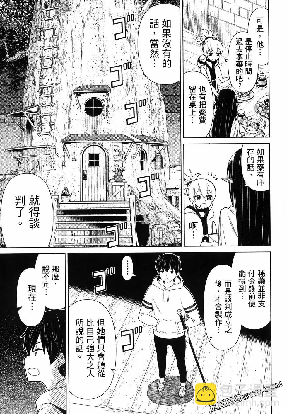 第05卷130