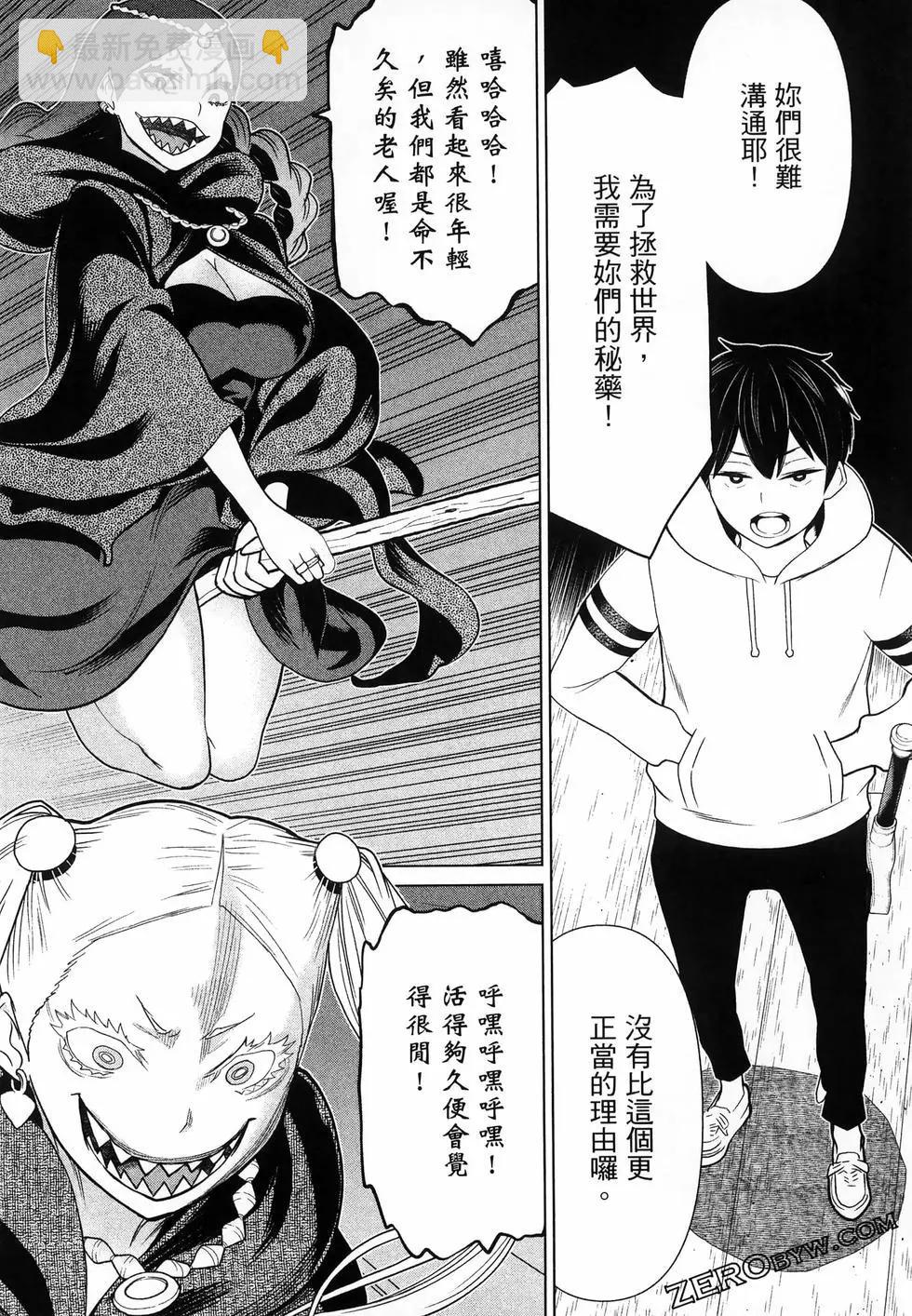 第05卷133