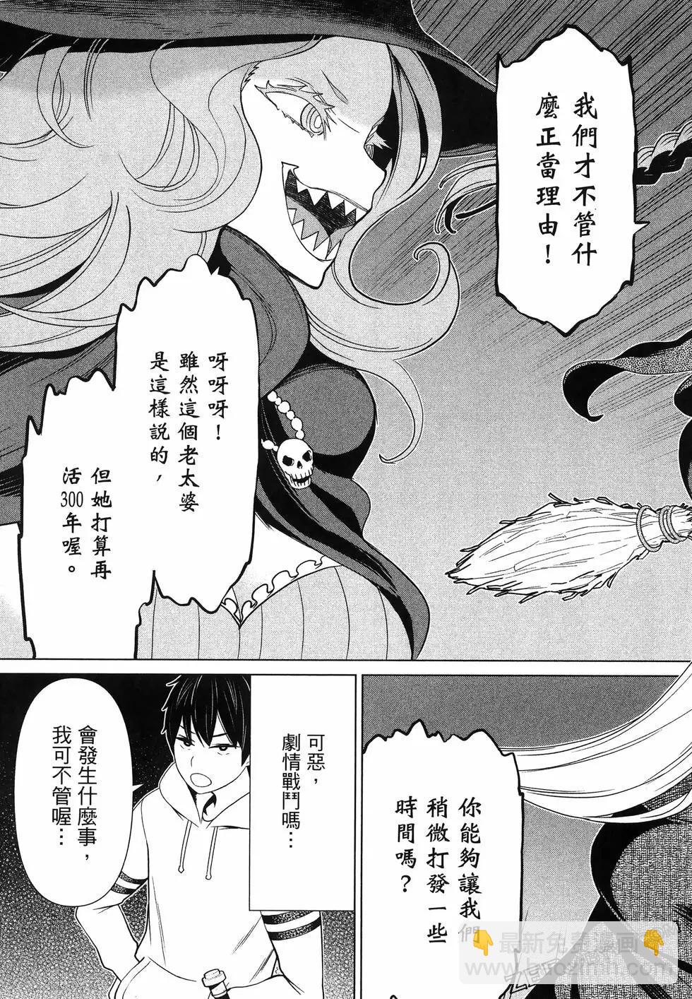 第05卷134