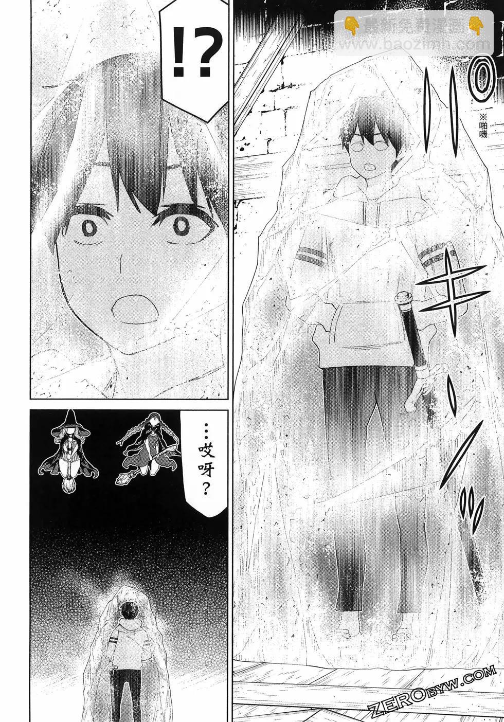 第05卷135