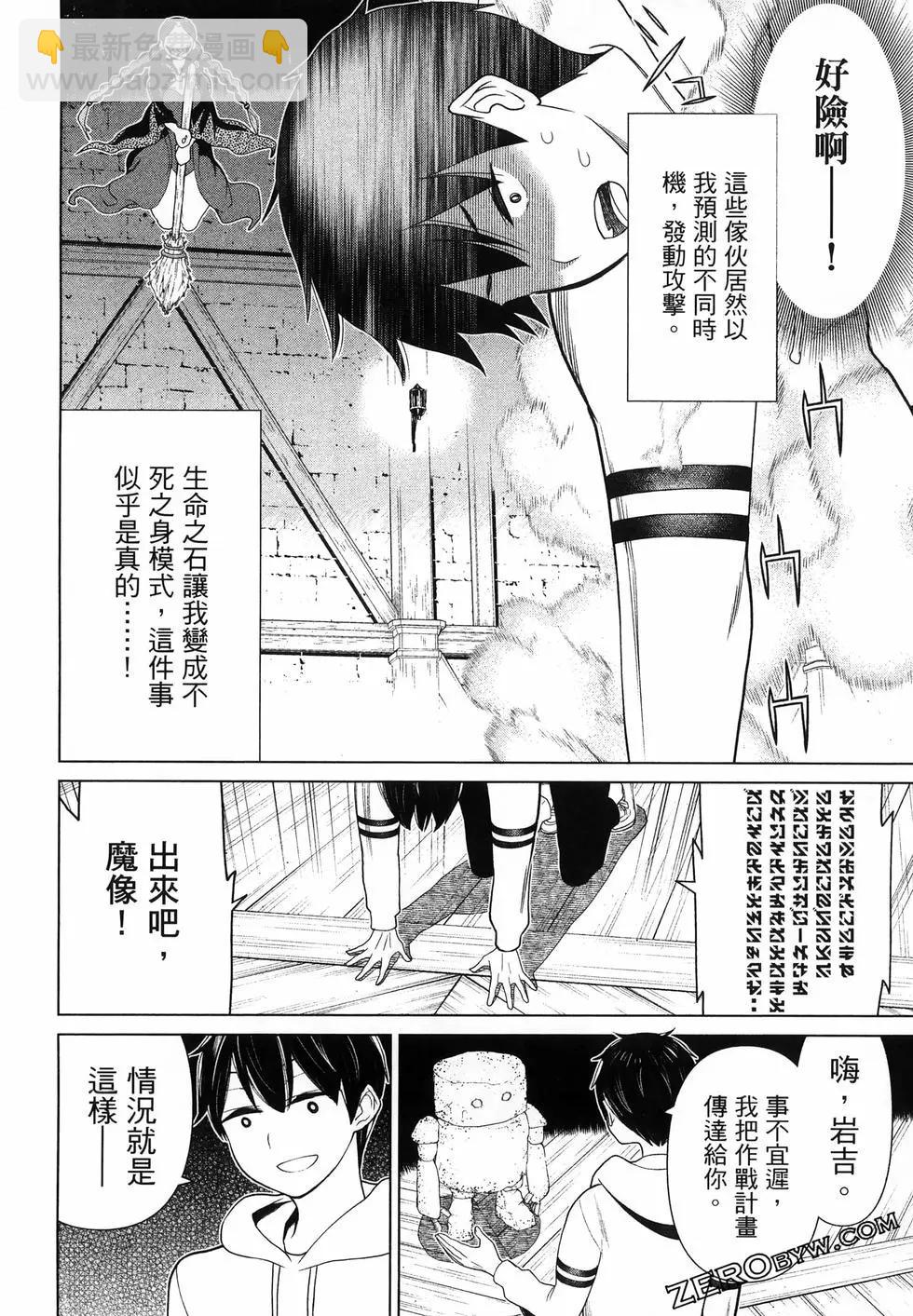 第05卷137