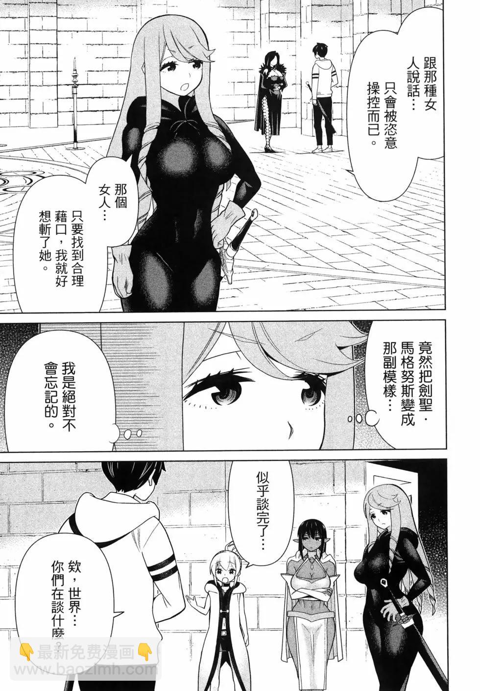 第05卷14