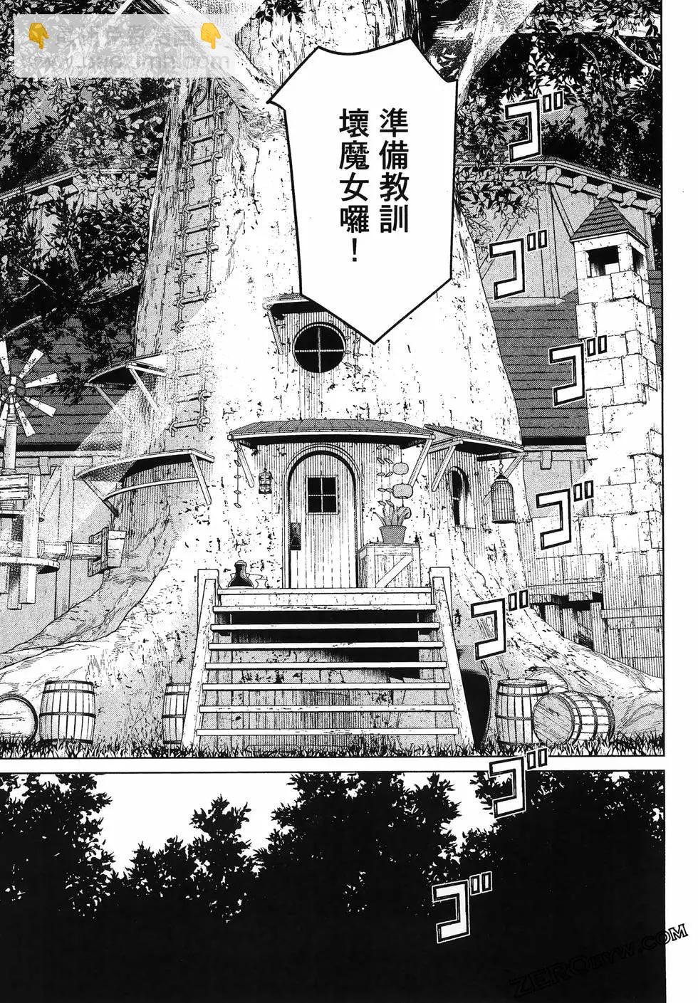 第05卷140