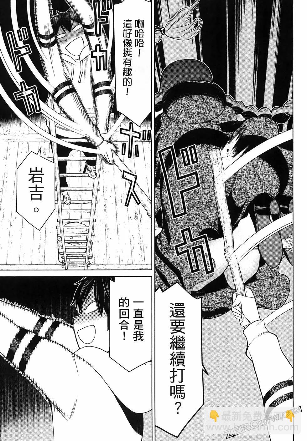 第05卷142