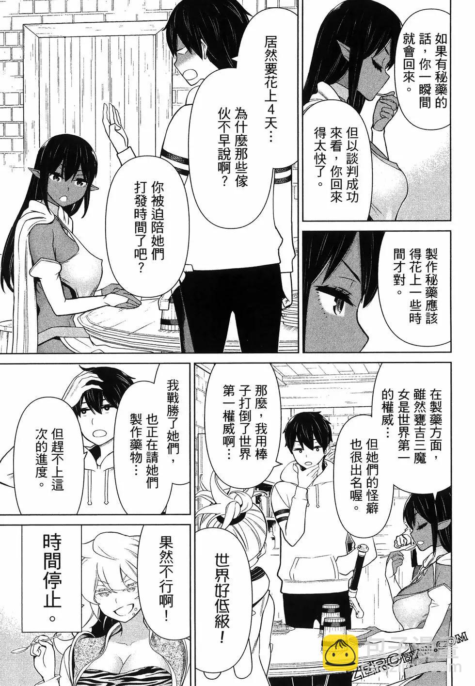 第05卷144