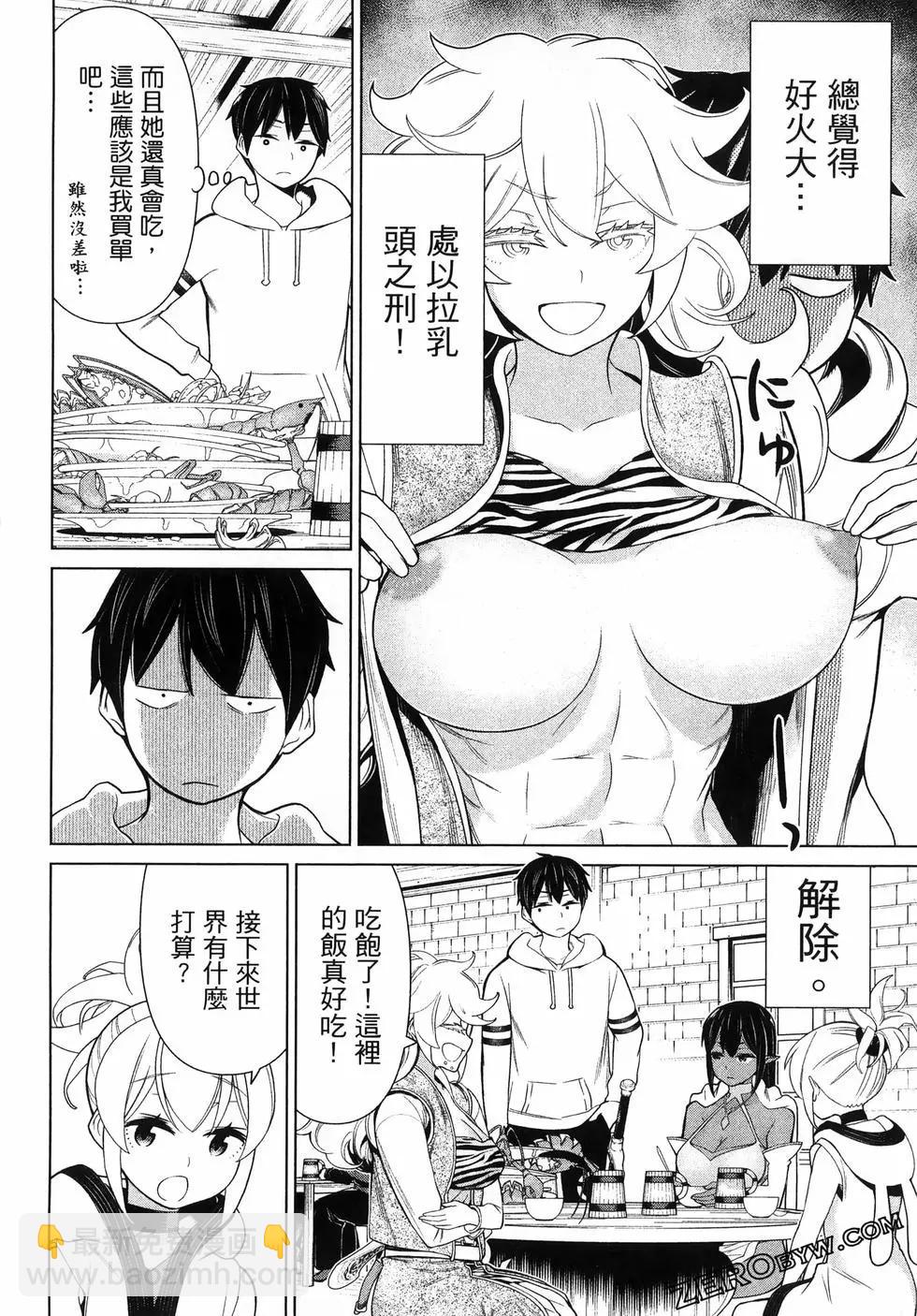 第05卷145