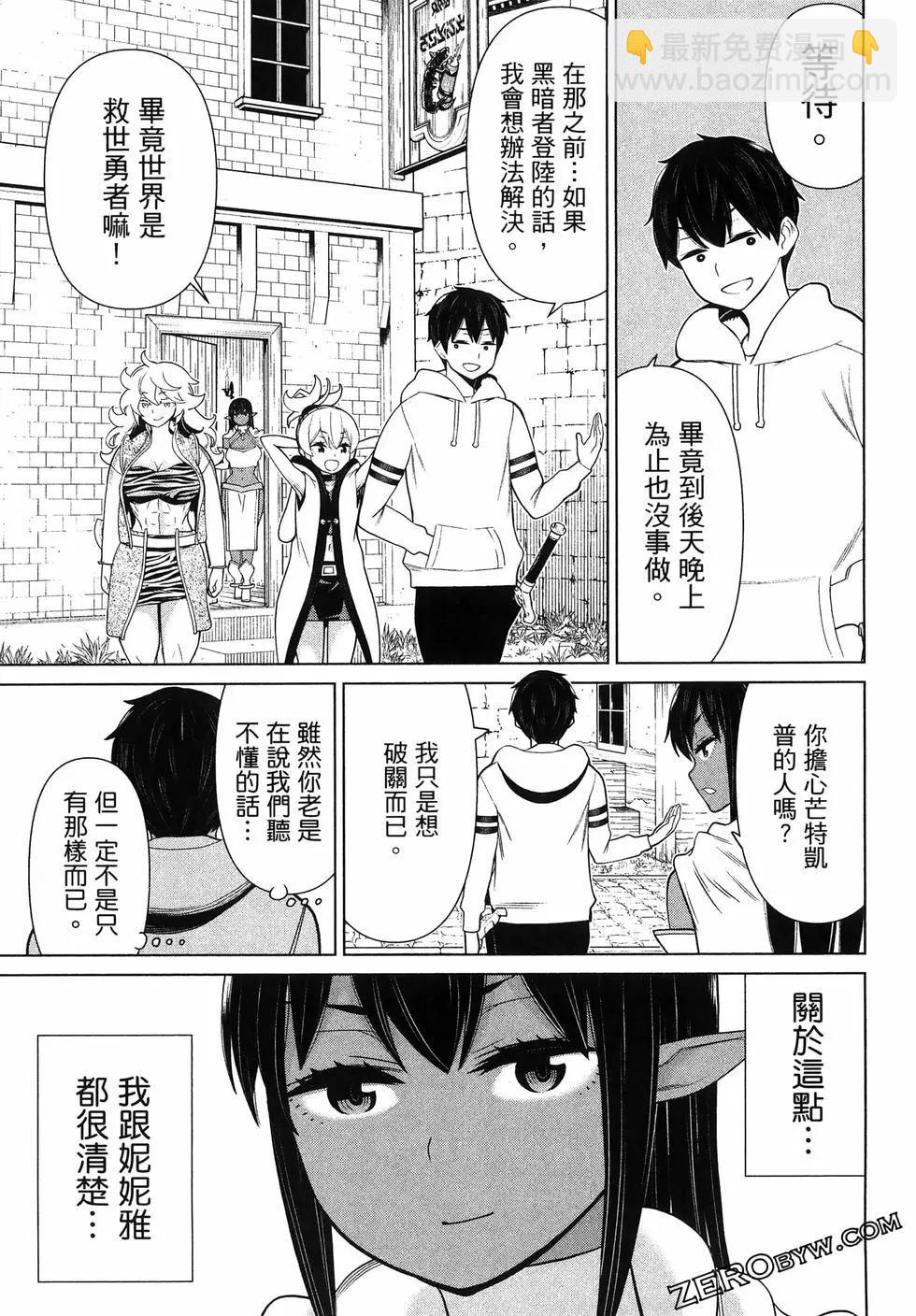 第05卷146