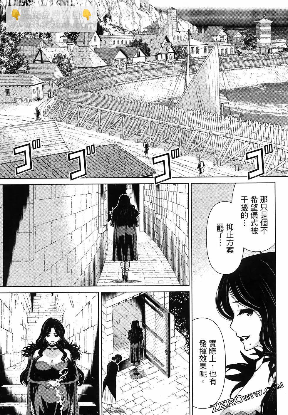 第05卷150